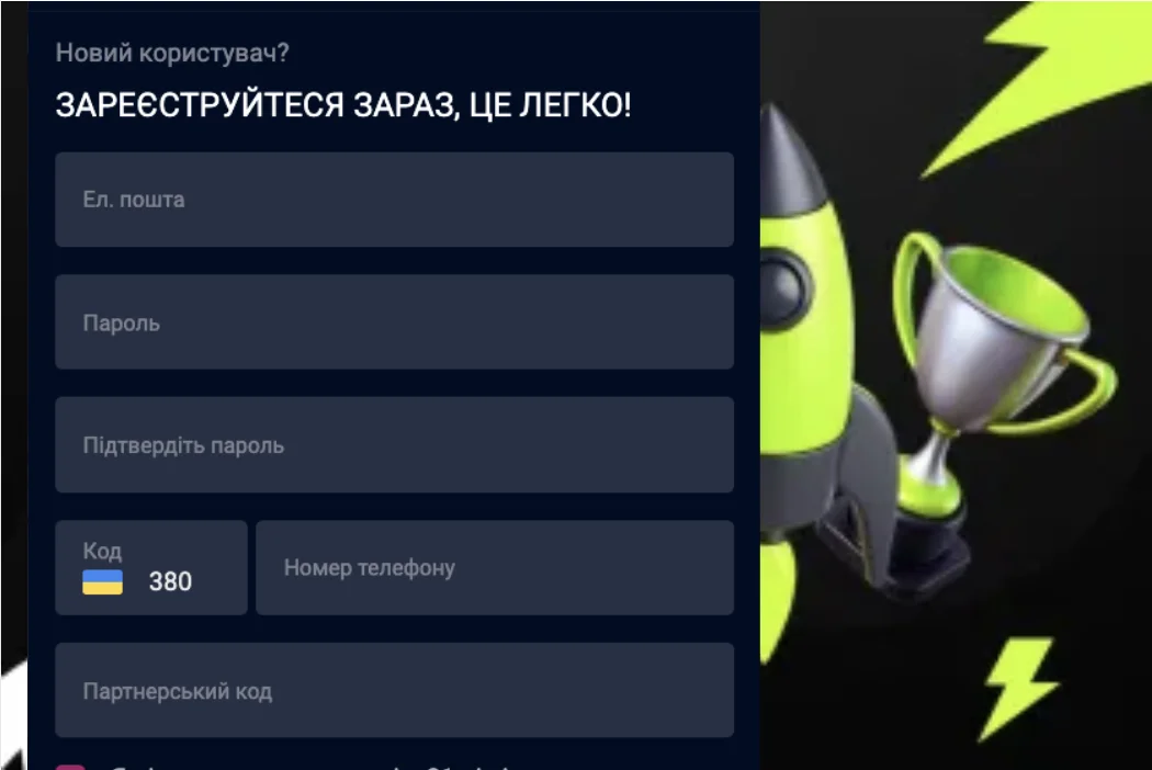 вход Вбет вход Вбет